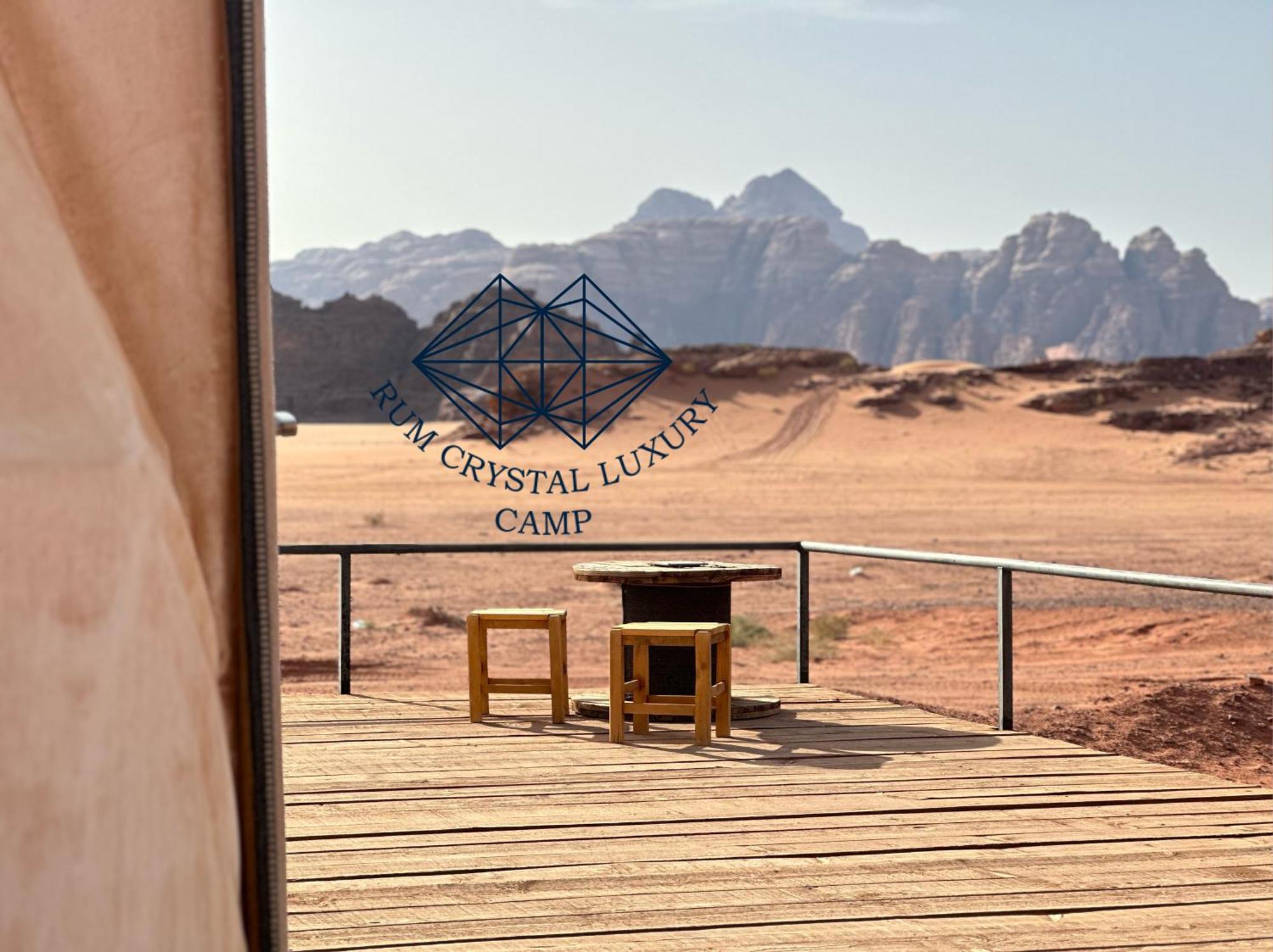 Rum Crystal Luxury Camp Wadi Rum Eksteriør billede